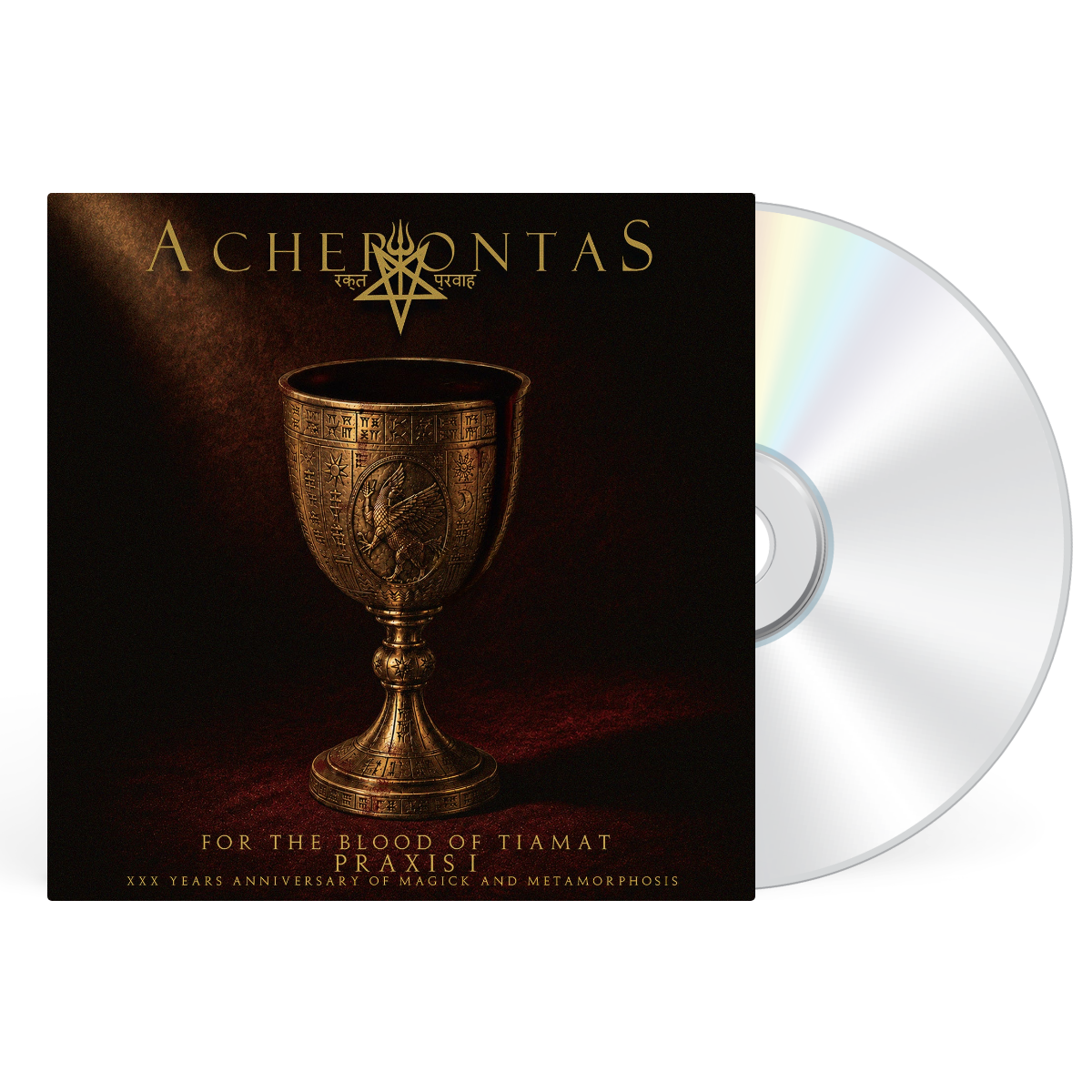 CD artwork