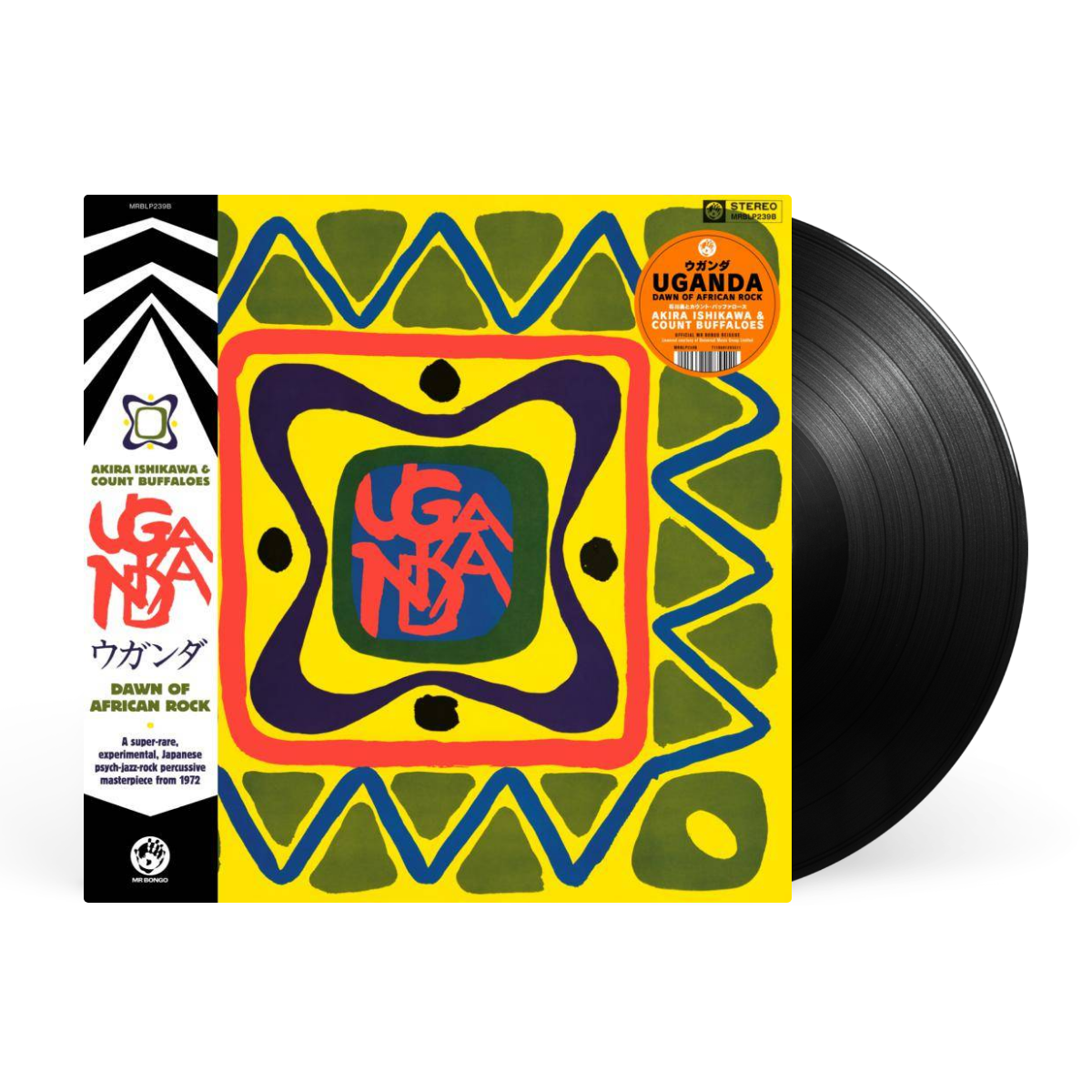 Black | LP artwork
