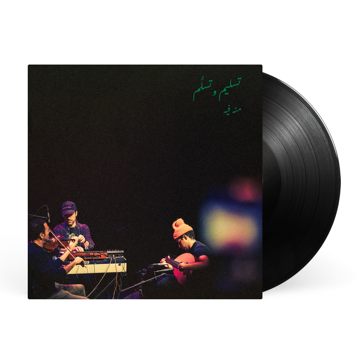 LP - Black artwork