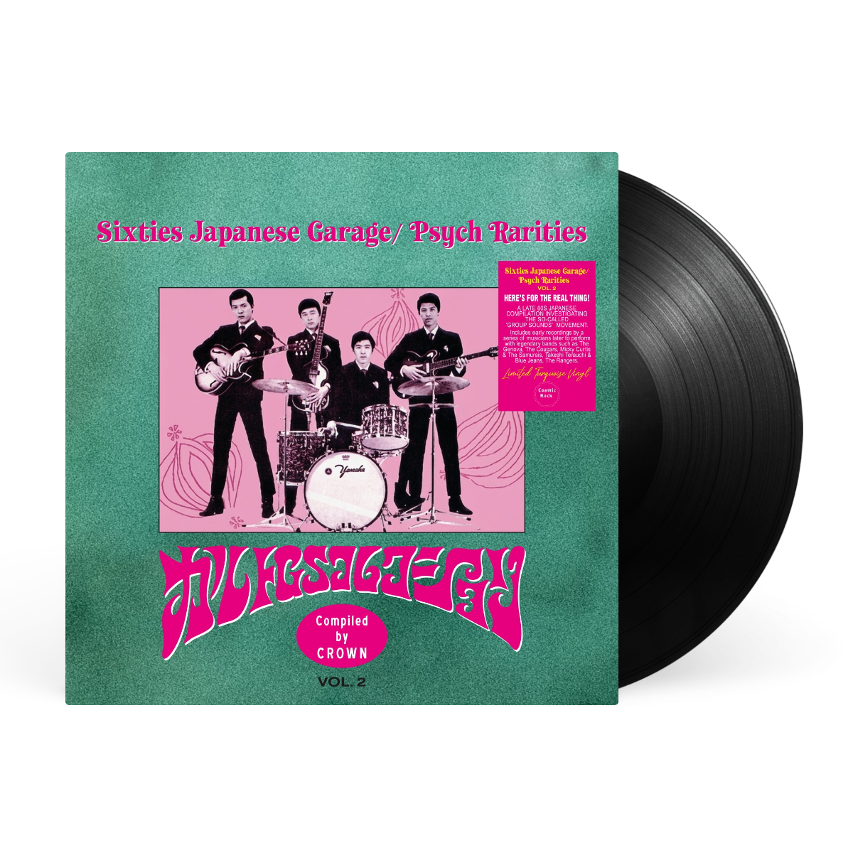 LP - Black artwork