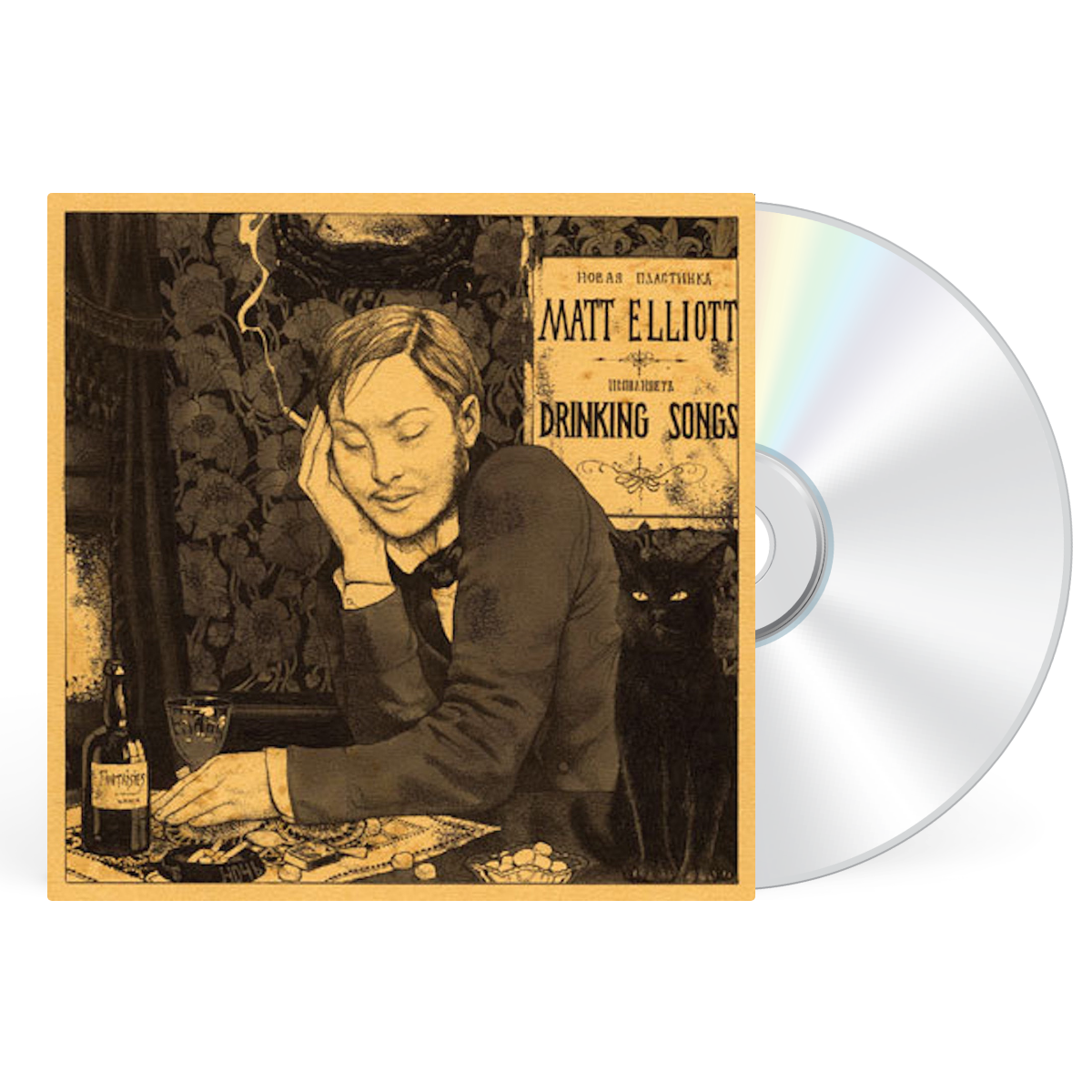 CD artwork
