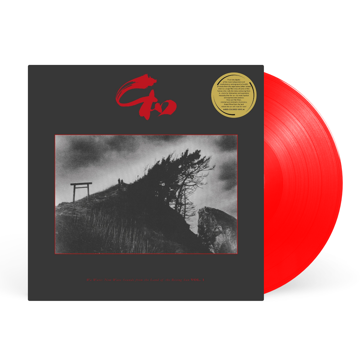 LP - Red artwork