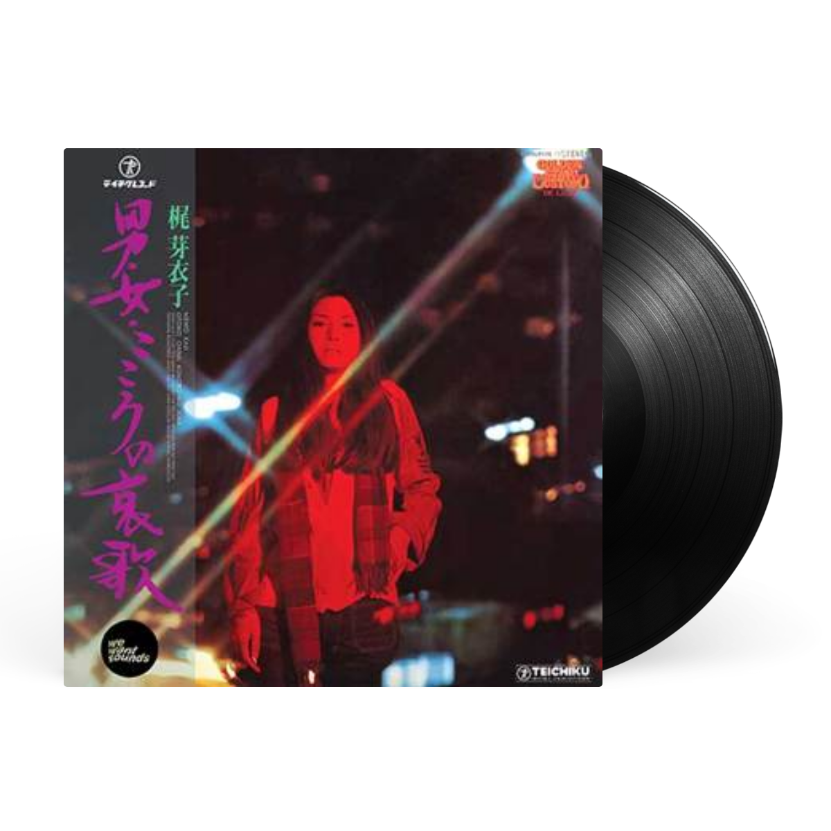 LP - Black artwork