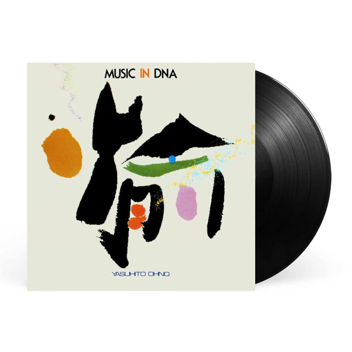 LP - Black artwork