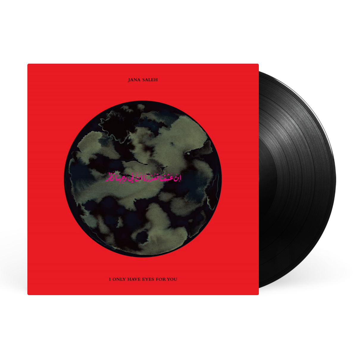 LP - Black artwork
