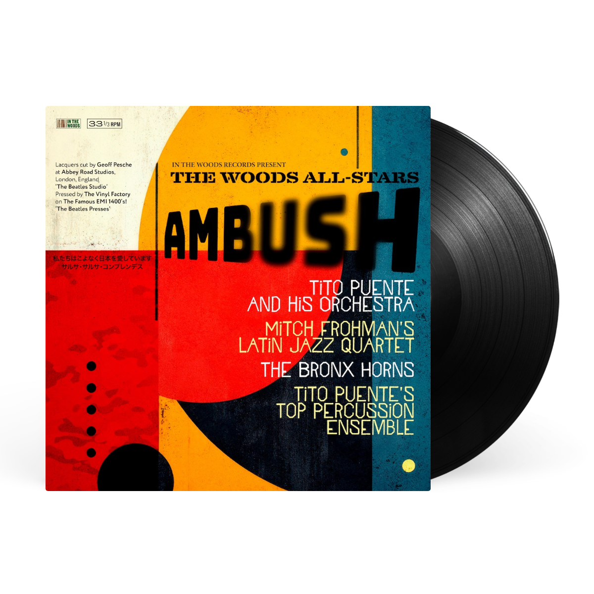 LP - Black artwork