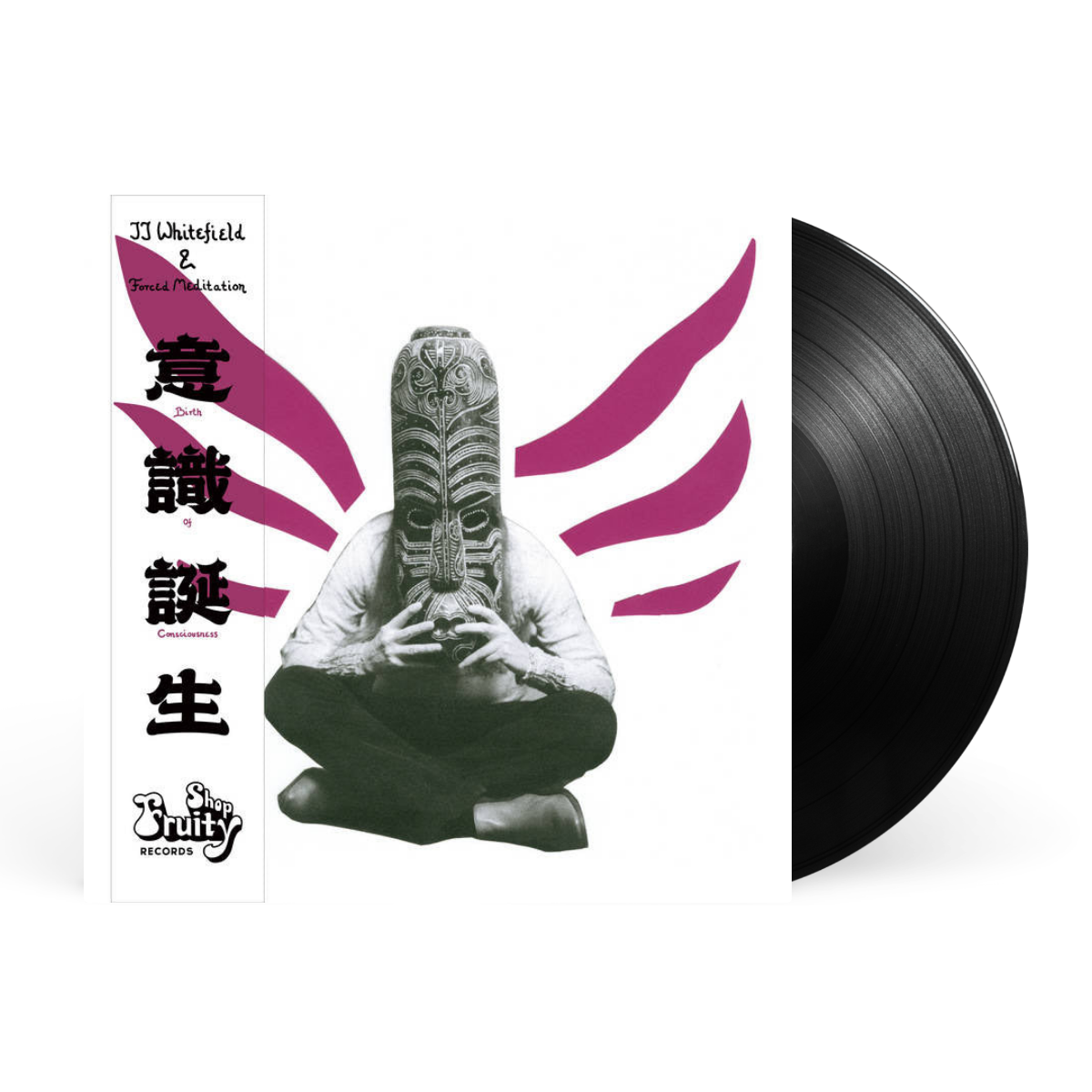 LP - Black artwork