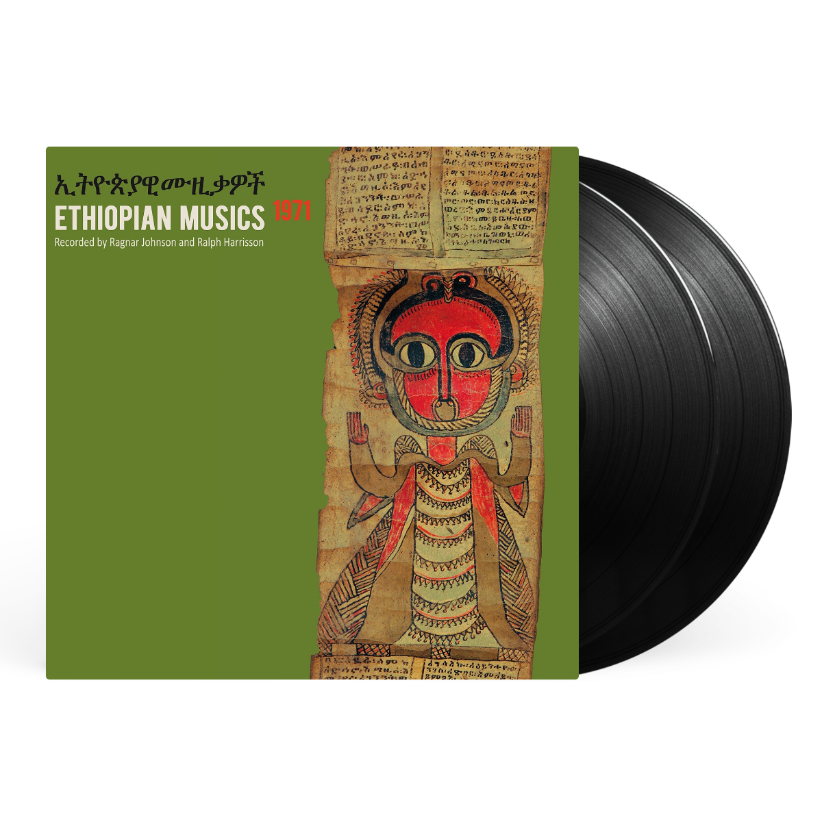 2LP - Black artwork