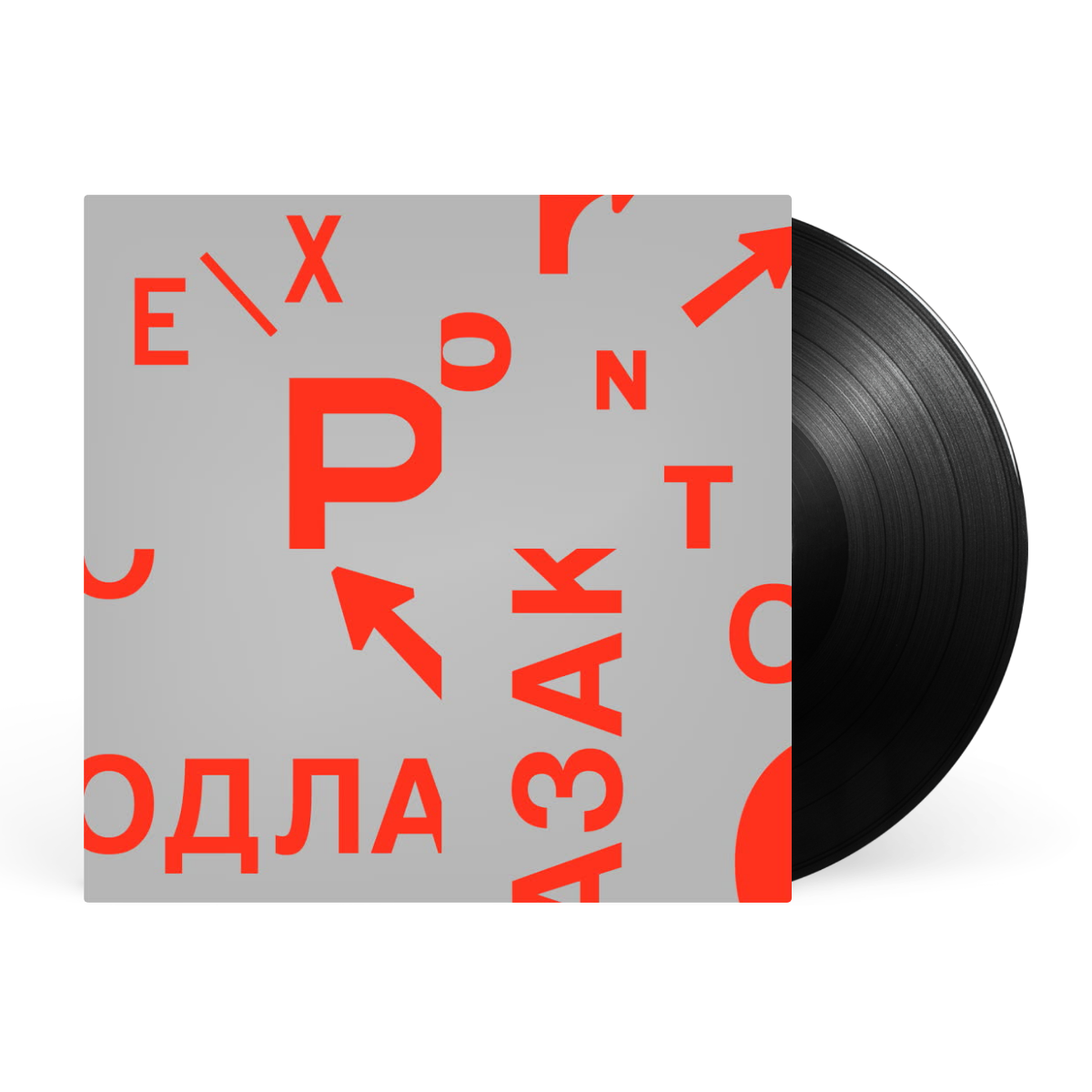 LP - Black artwork