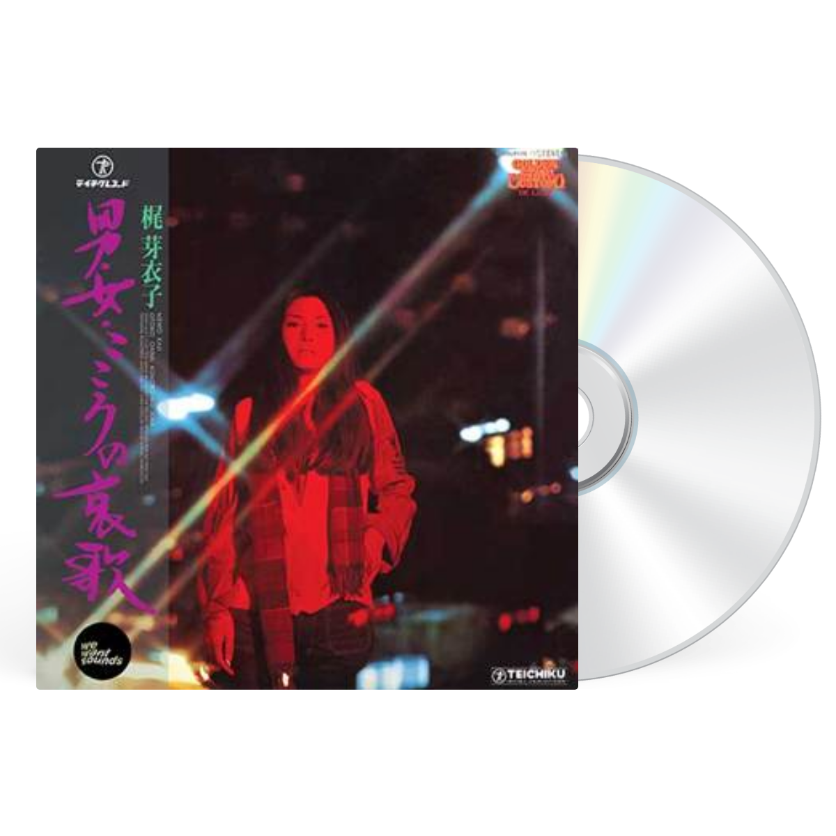 CD artwork