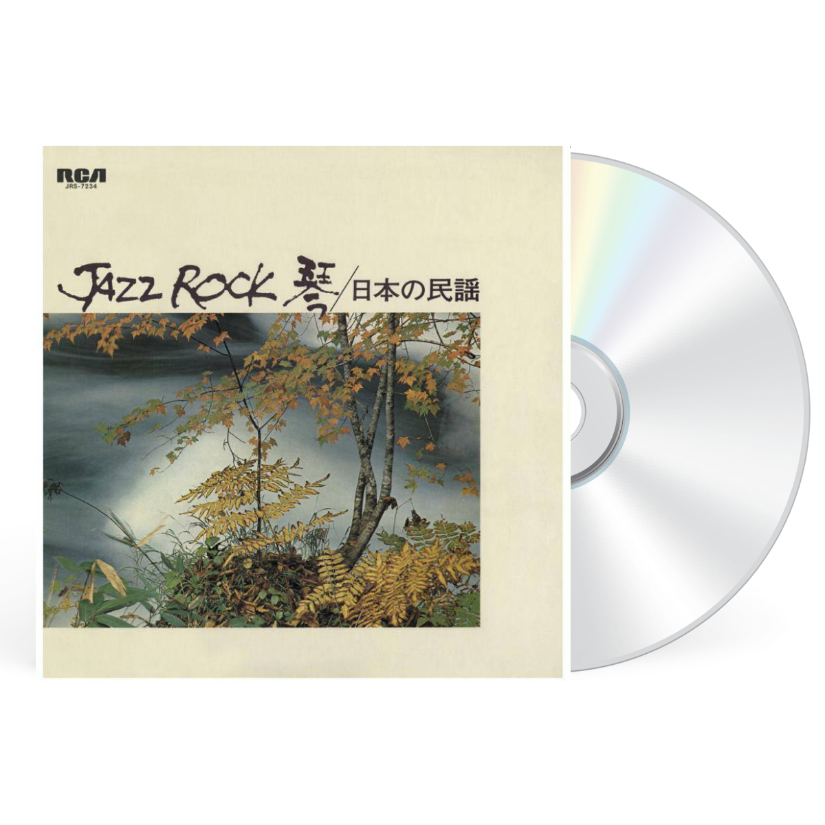 CD artwork
