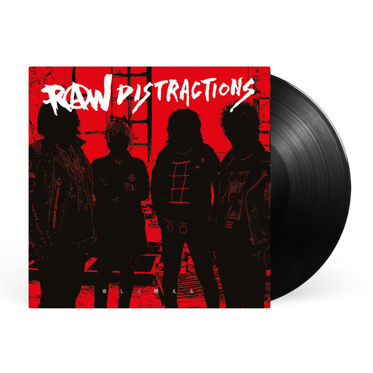 LP - Black artwork