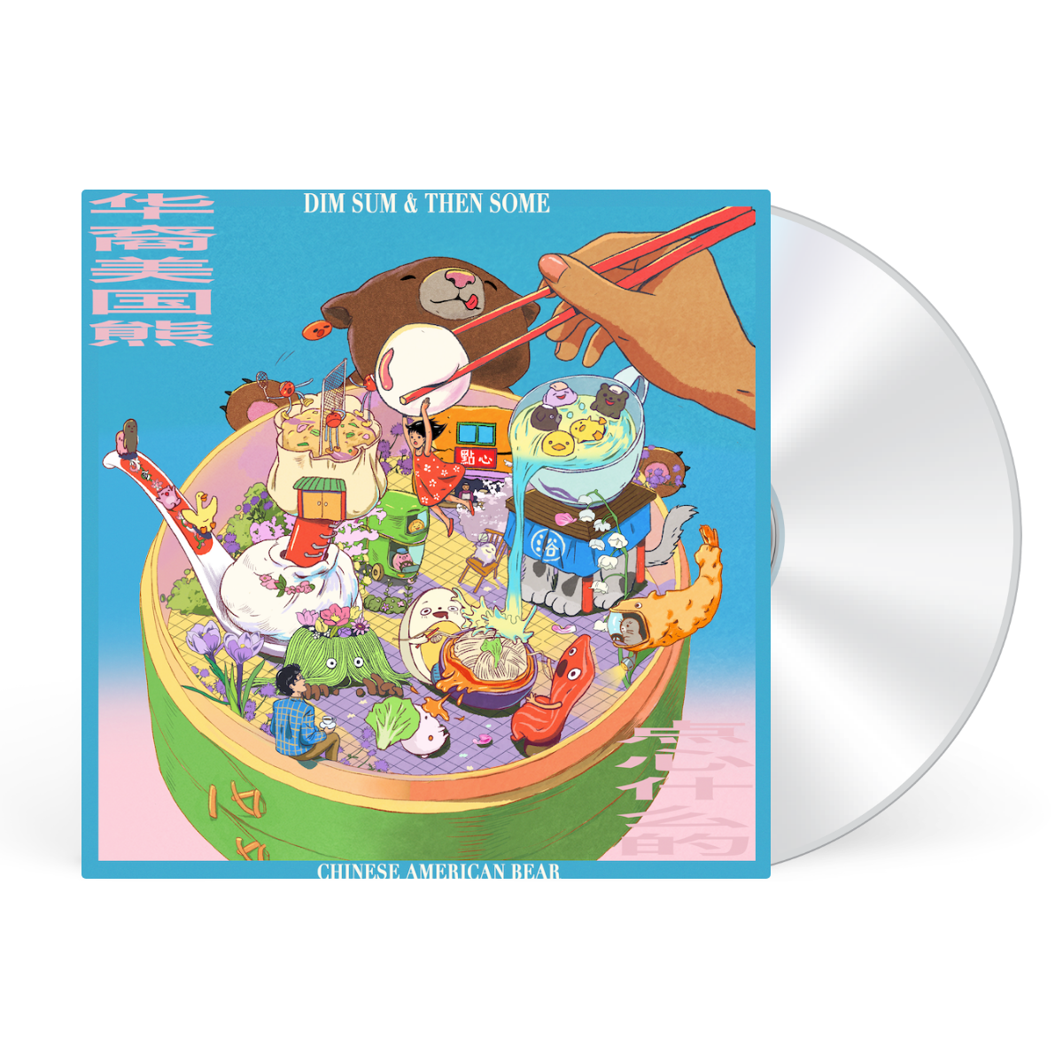 CD artwork
