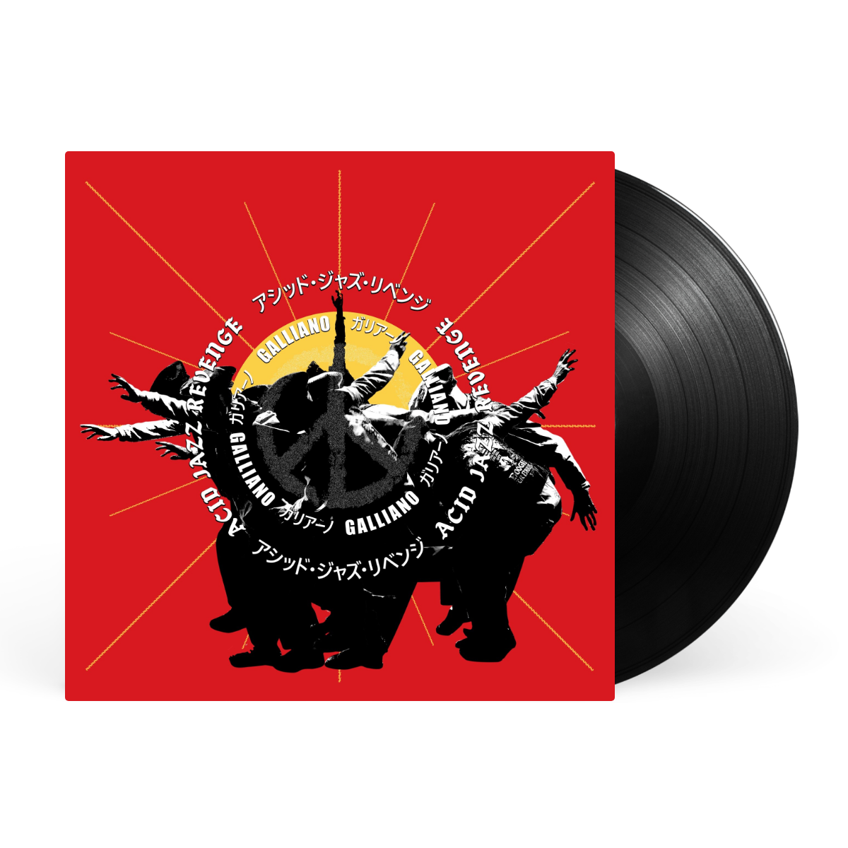 LP - Black artwork