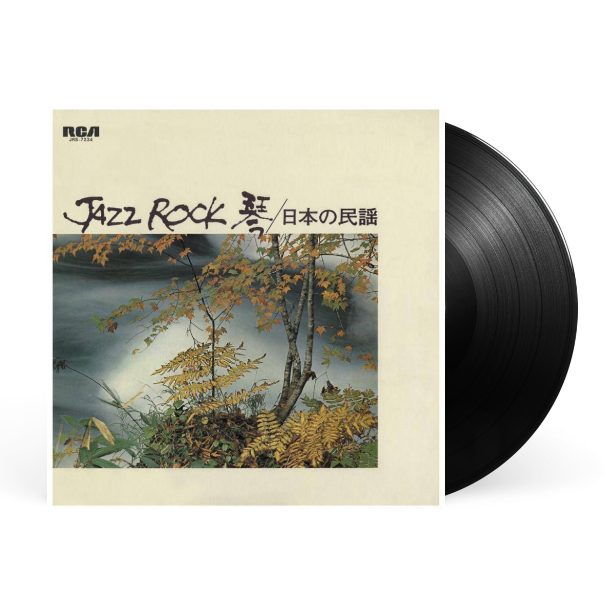 Black | LP artwork