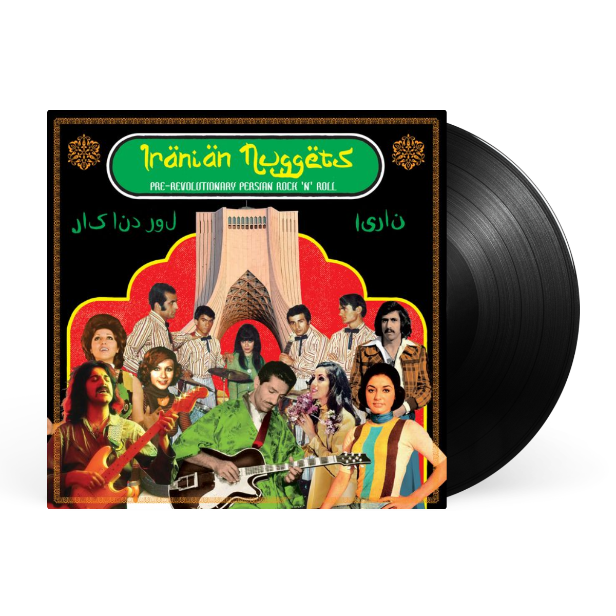 LP - Black artwork