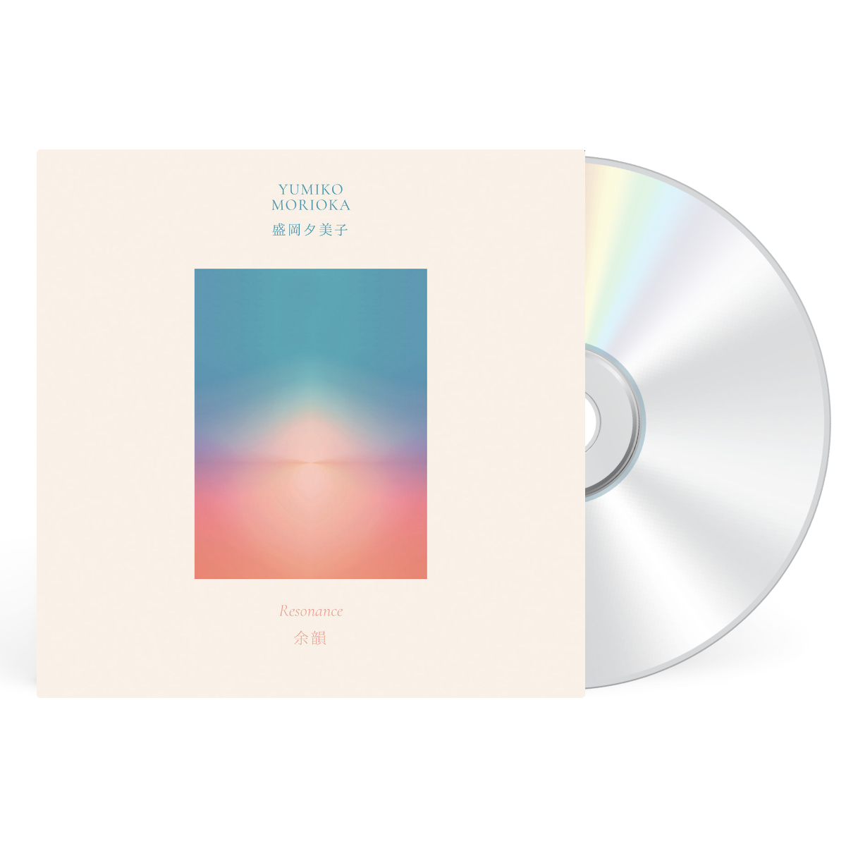 CD artwork