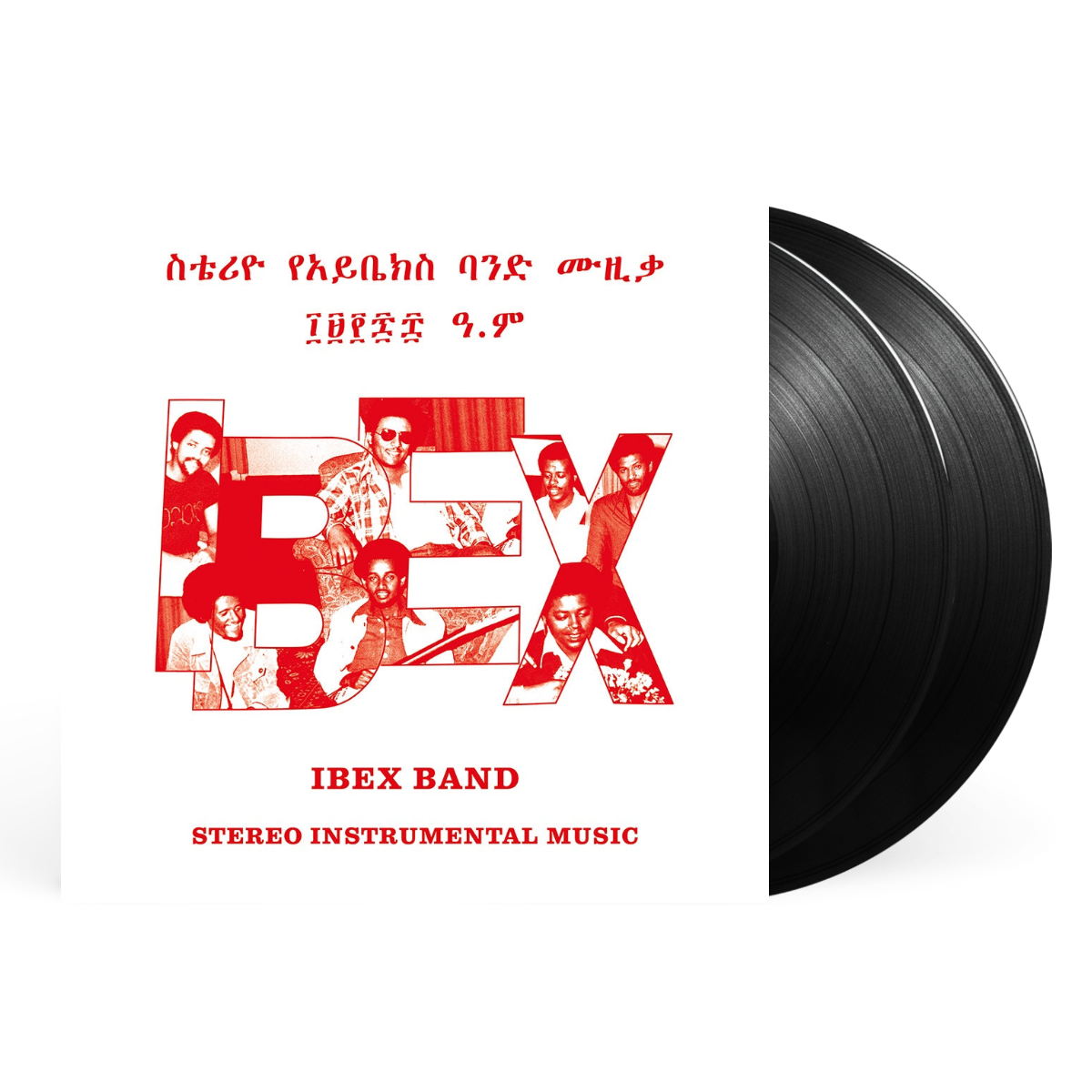 2LP - Black artwork