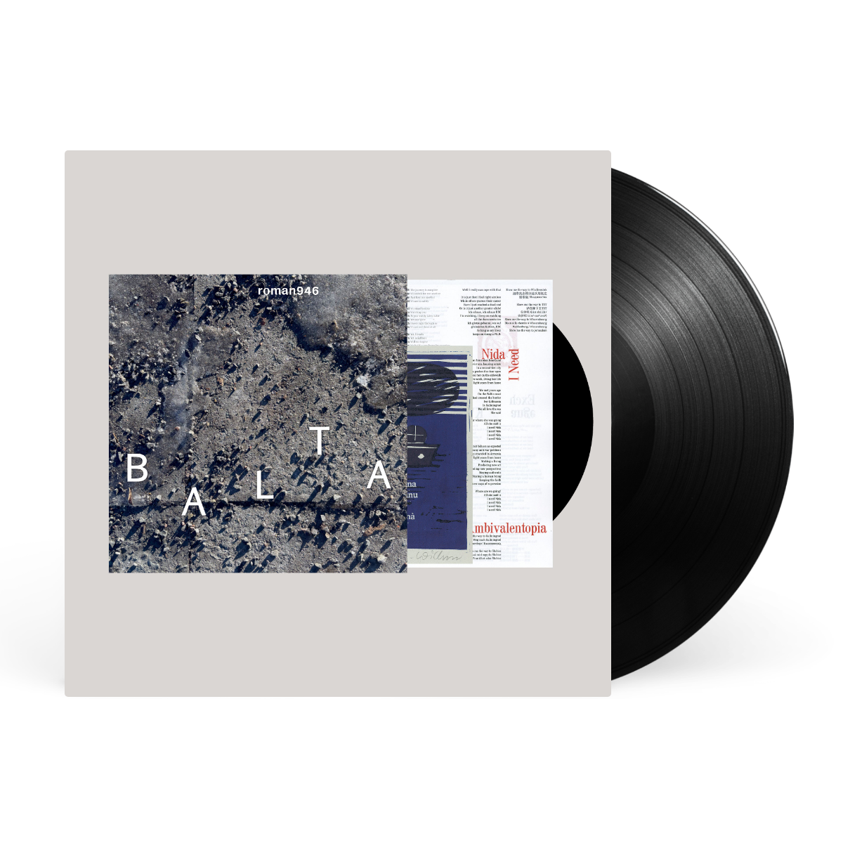 LP - Black artwork