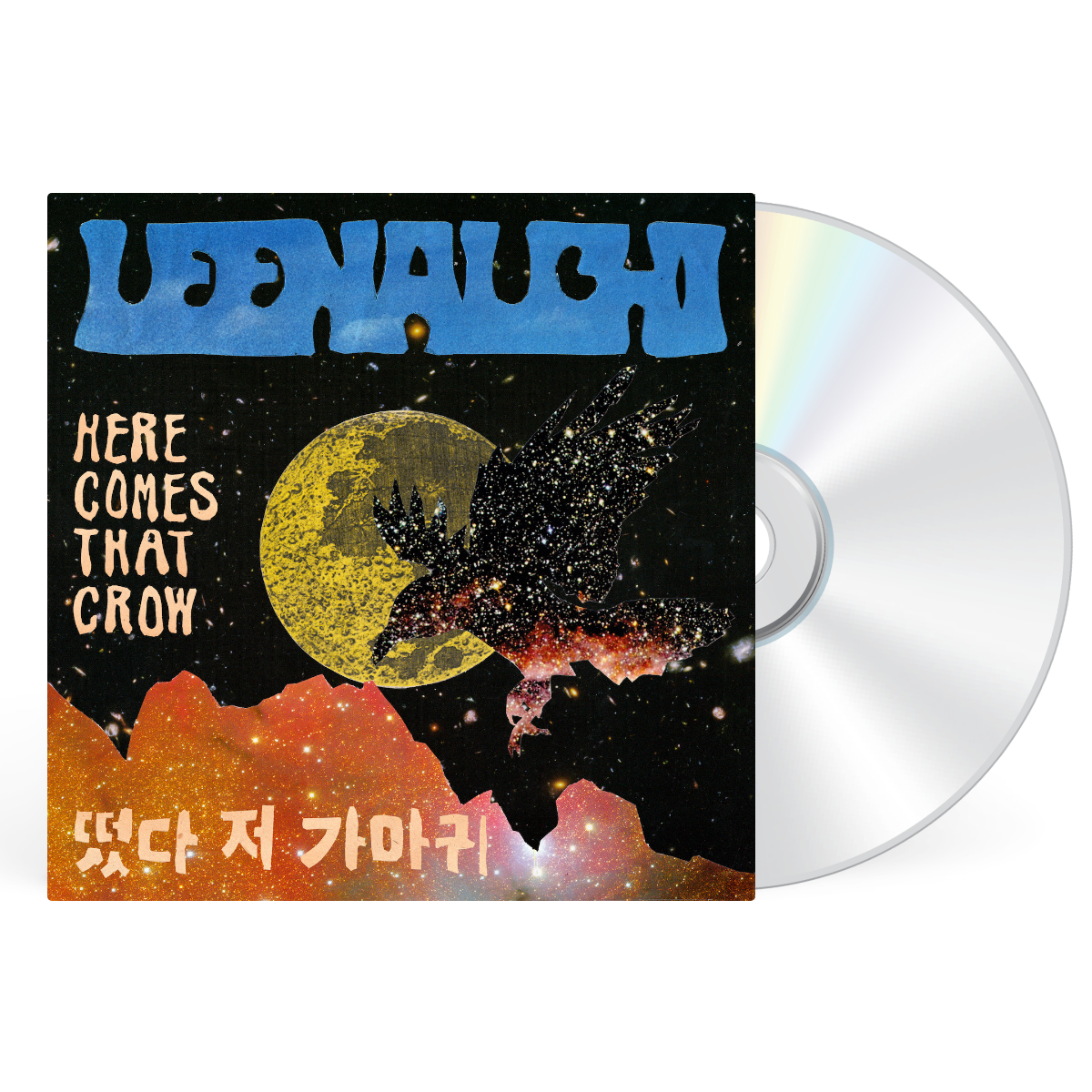 CD artwork