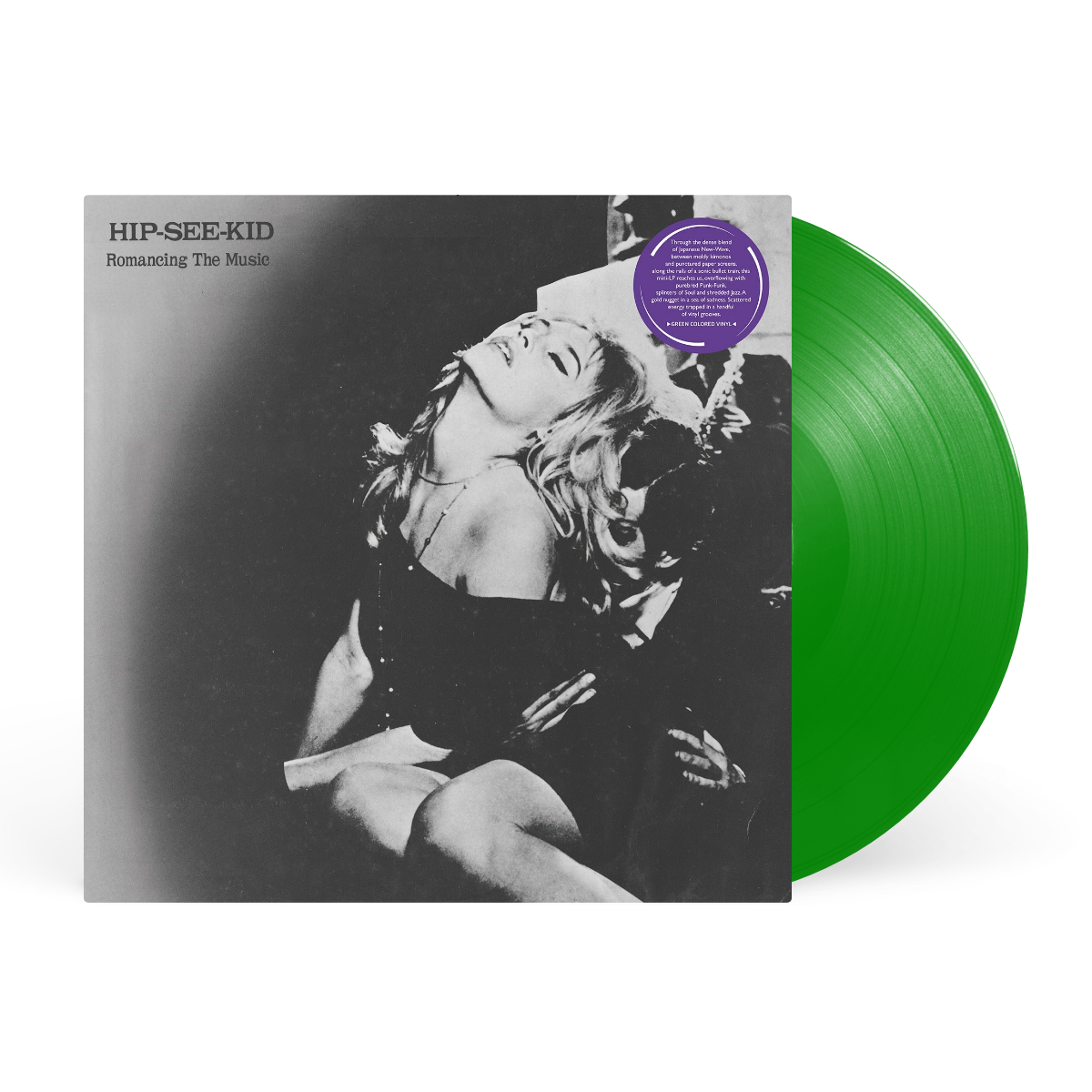 LP - Green artwork