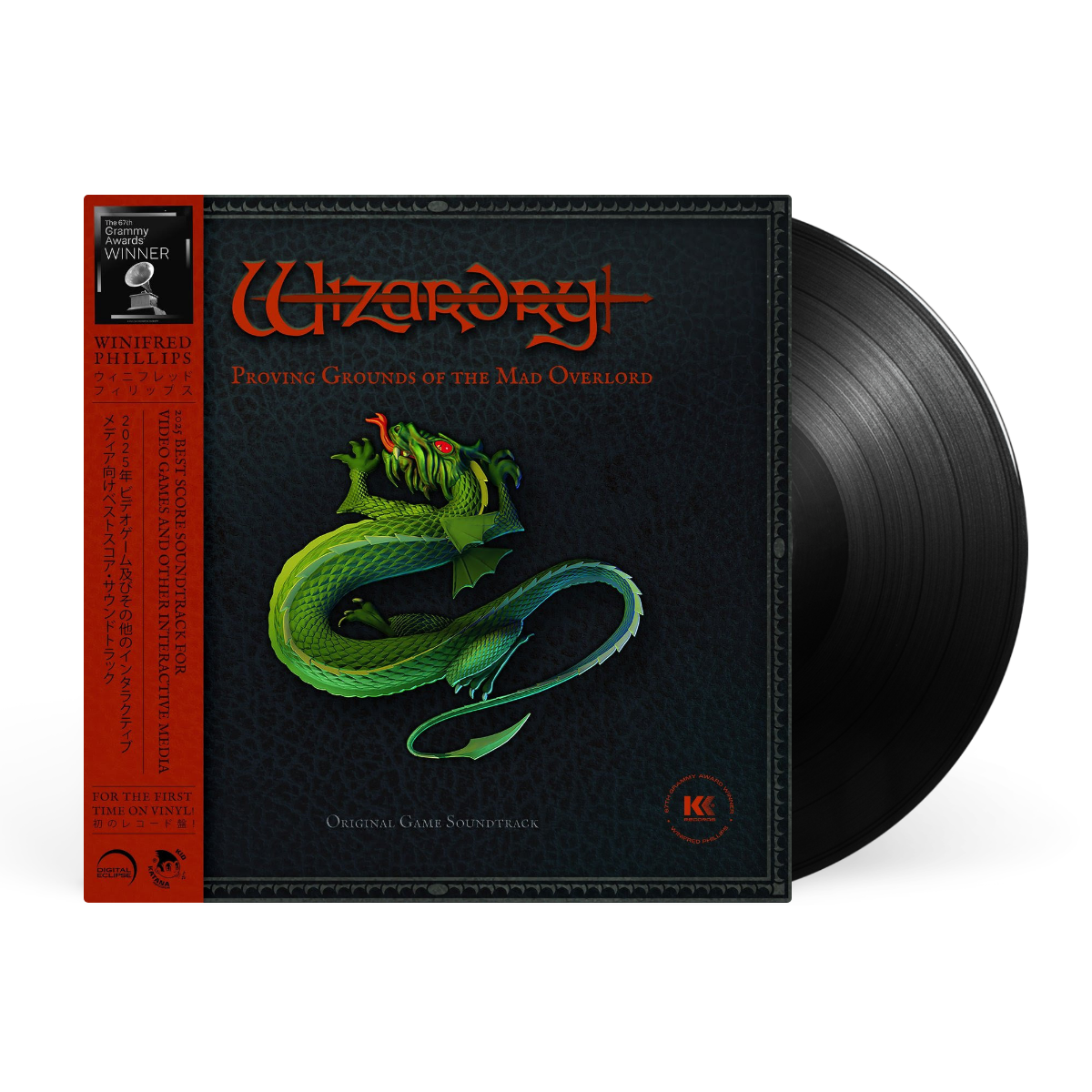 LP - Black artwork
