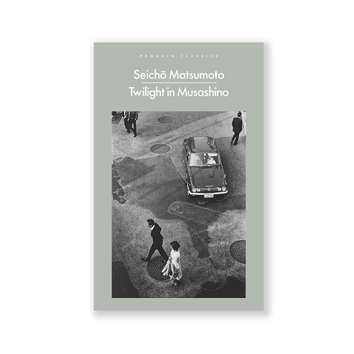 Paperback artwork