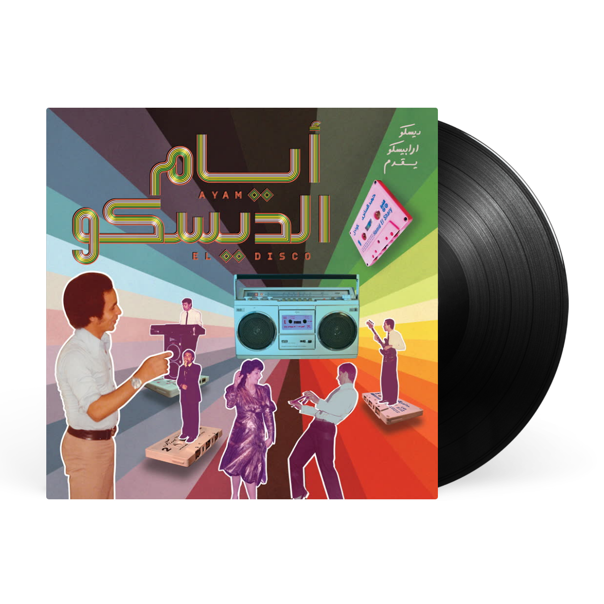 LP - Black artwork