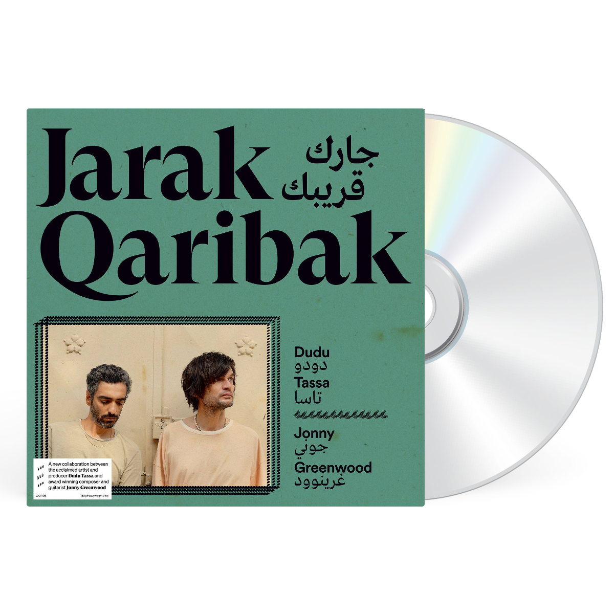 CD artwork