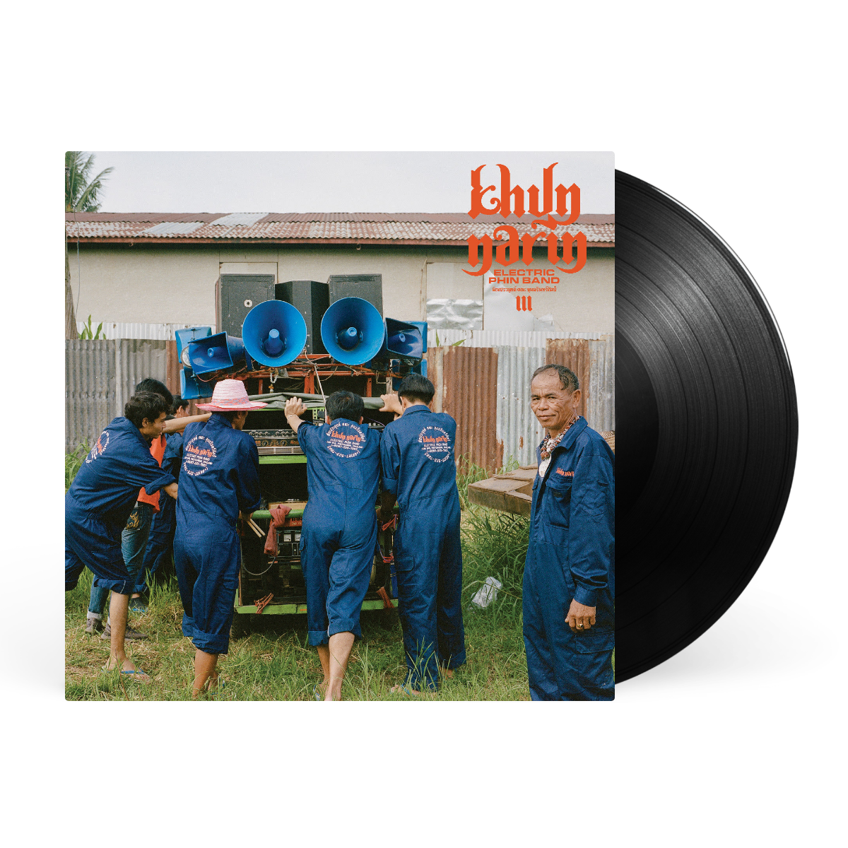 LP - Black artwork