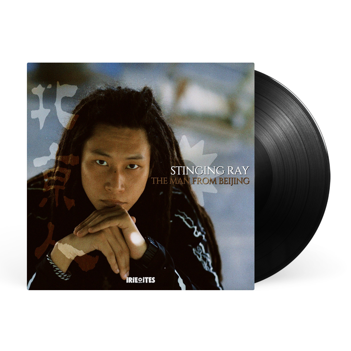LP - Black artwork