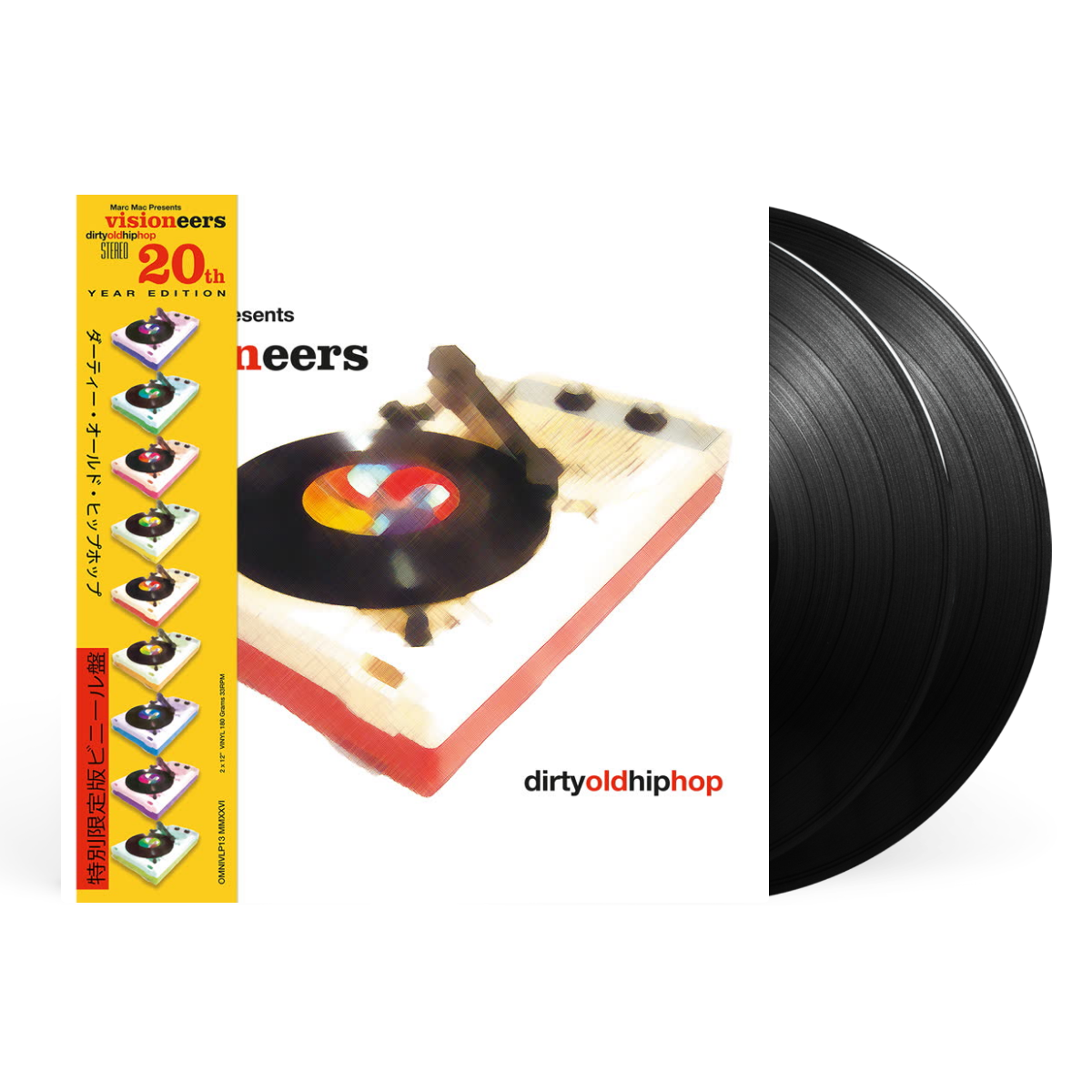 2LP - Black artwork