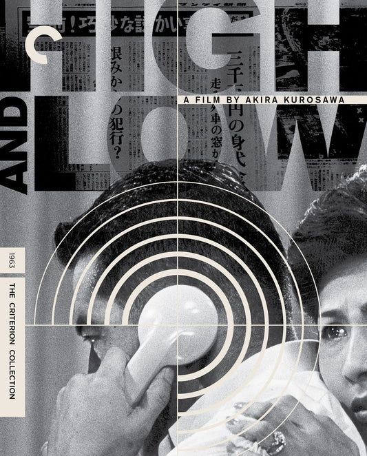 High and Low
