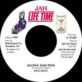 Agony and Pain