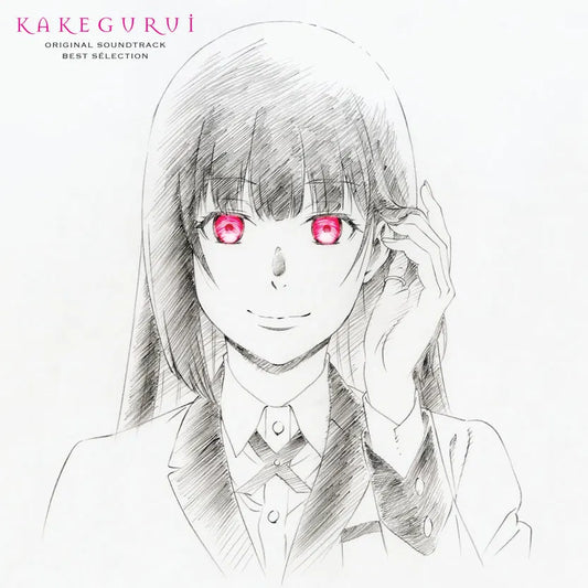 Kakegurui - Original Soundtracks (Best Selection)