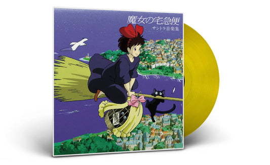 Kiki's Delivery Service - Original Soundtrack Collection