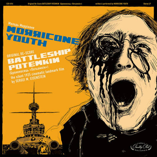 Battleship Potemkin  - Black Friday 2023