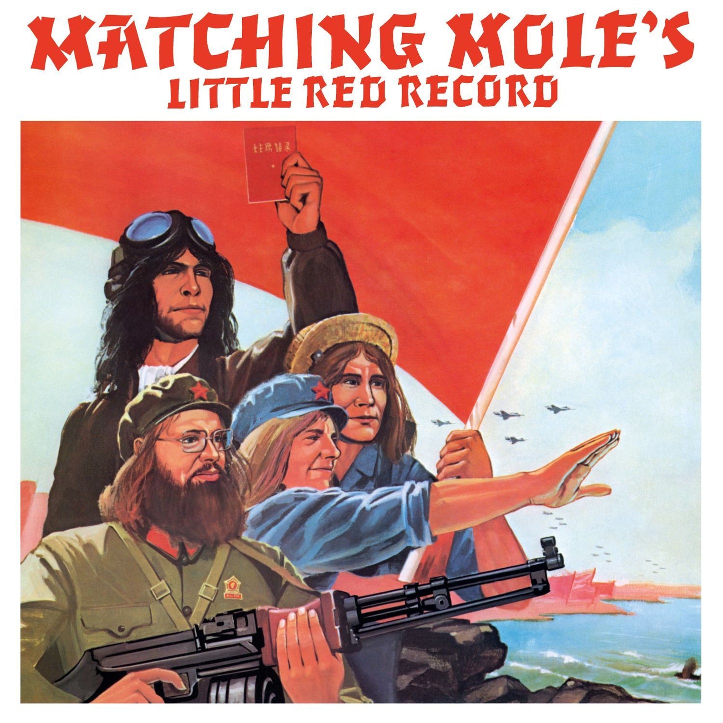Matching Mole - Matching Mole's Little Red Record Product Image