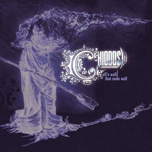 All’s Well That Ends Well (20th Anniversary Re-Recording)