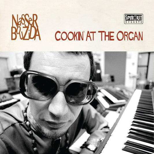 Cookin' at the Organ