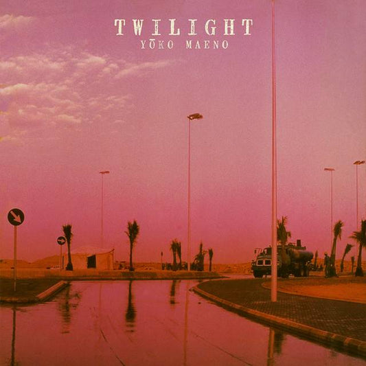 Twilight