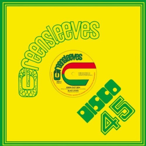 Eden Out Deh - 12 Inch Mix