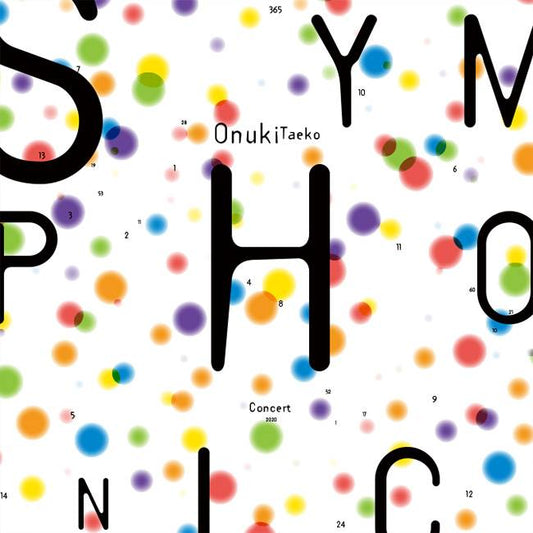 Onuki Taeko’s Symphonic Concert 2020
