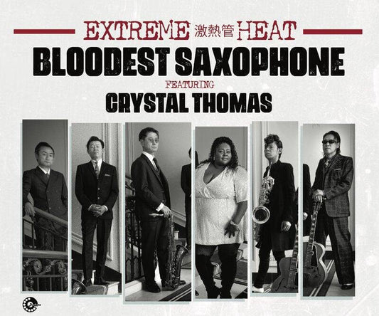 Extreme Heat