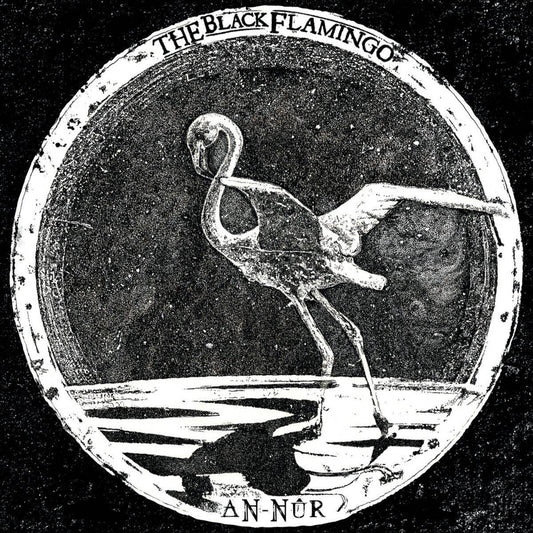 An-Nur