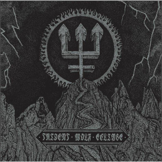 Trident Wold Eclipse