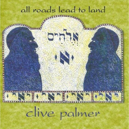 All Roads Lead to Land
