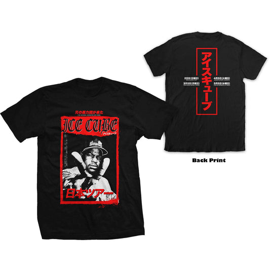 Unisex T-Shirt Kanji Peace Sign Back Print