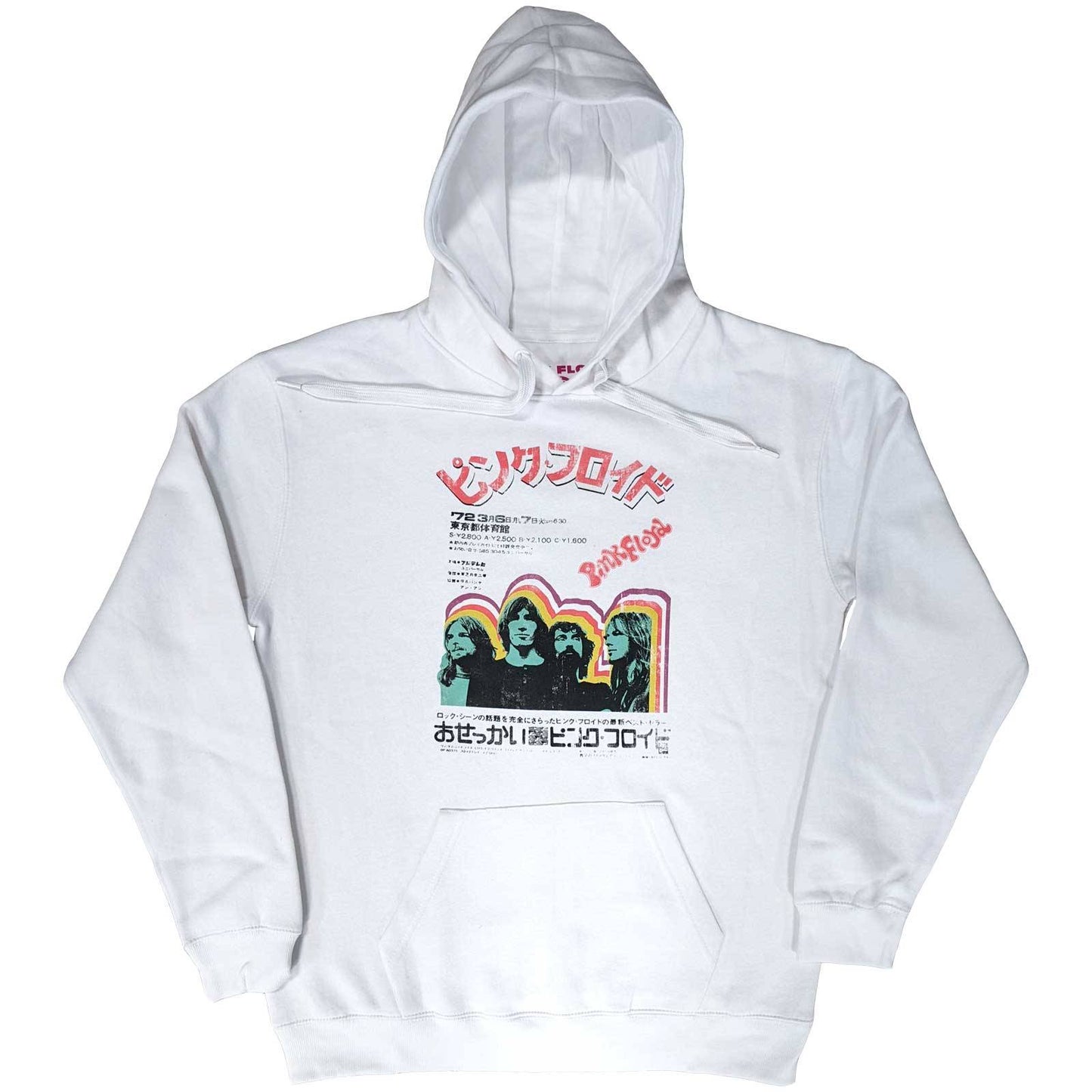 Unisex Pullover Hoodie Japanese Poster