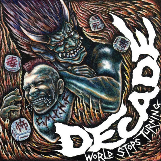 World Stops Turning